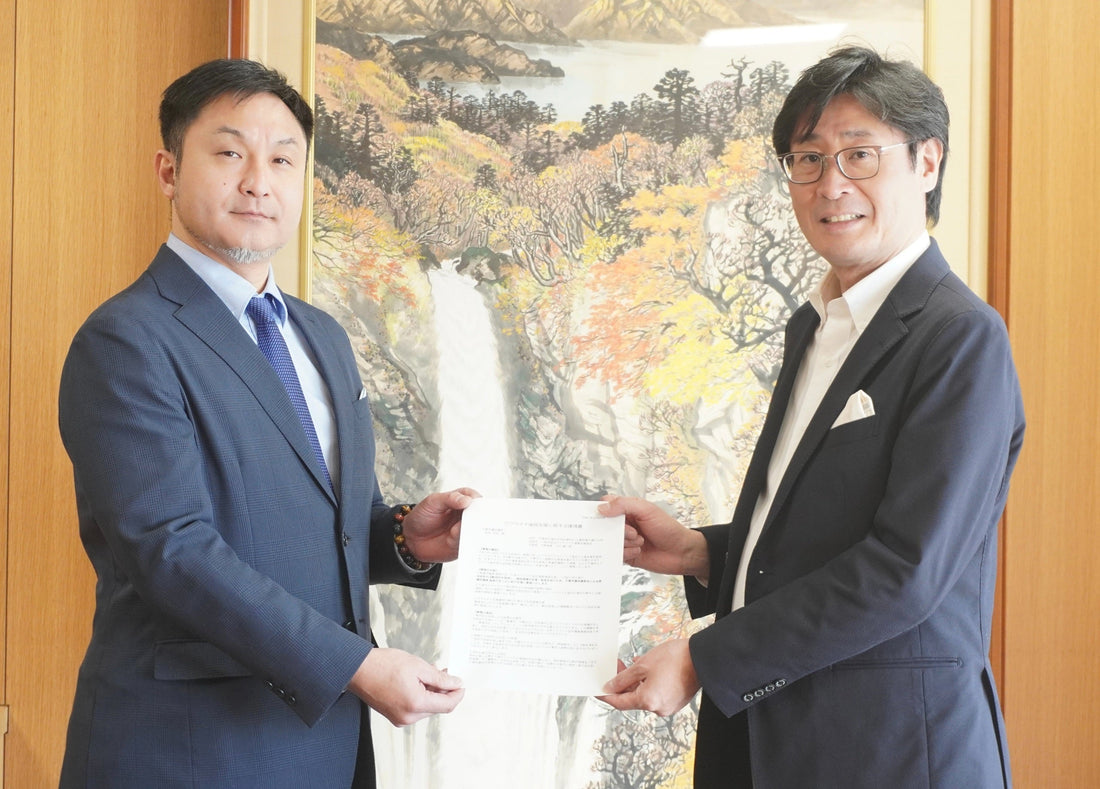 第80代千葉市議会議長への表敬訪問