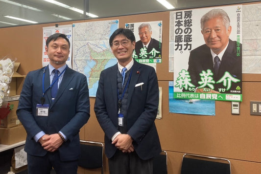 森英介衆議院議長（日本ウクライナ友好議員連盟会長）を表敬訪問いたしました。